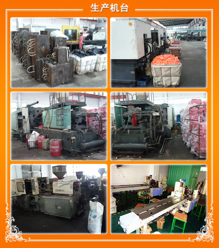 益智玩具,早教玩具，智力开发玩具,上链玩具,发条玩具,钓鱼玩具,亲子游戏玩具,磁性钓鱼玩具,钓鱼盘