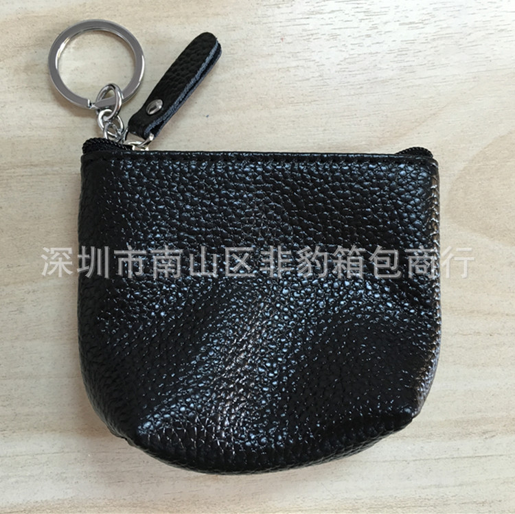 工厂批发供应真皮女式零钱包女士创意钥匙包一包多用