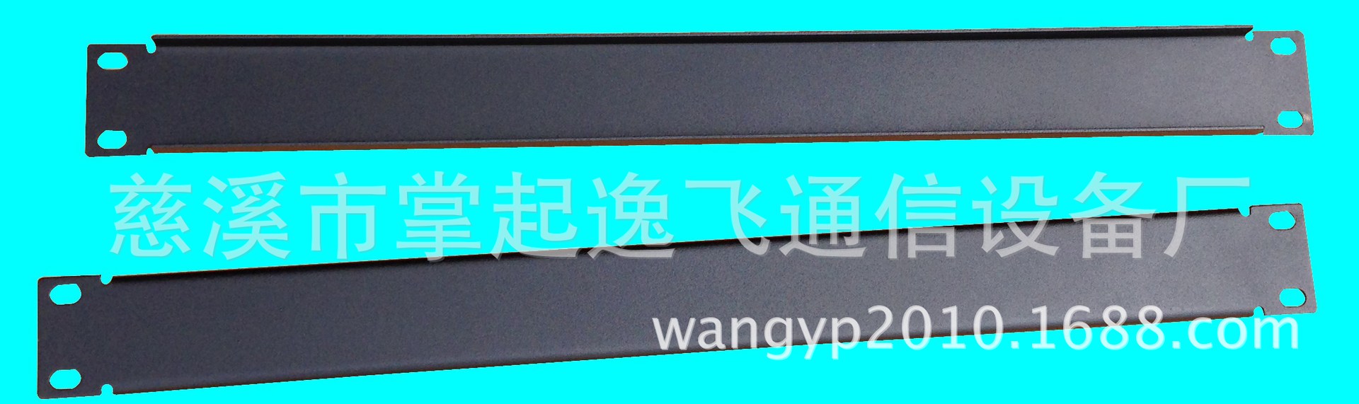 1U盲板_副本