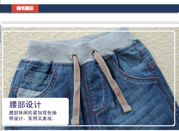 童牛仔裤_10