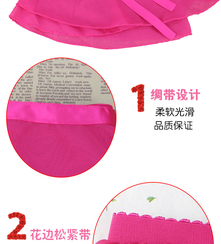 雪纺围裙详情页_14