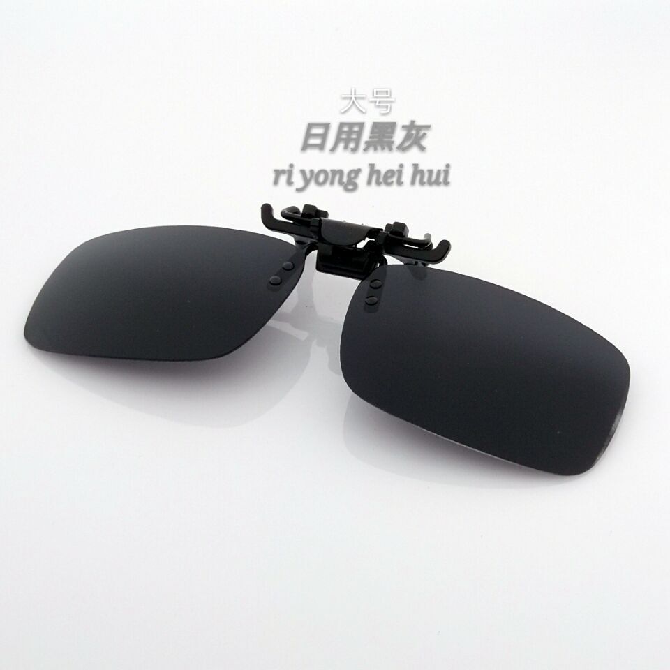 QQ图片20160919151450