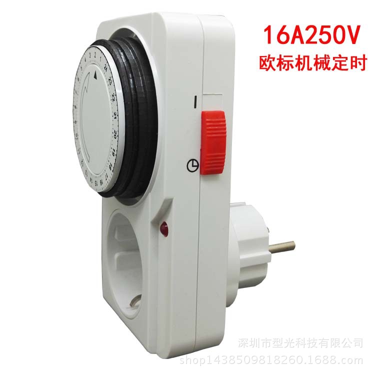 欧标机械1