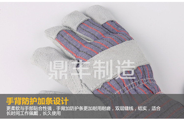 工具手套_10