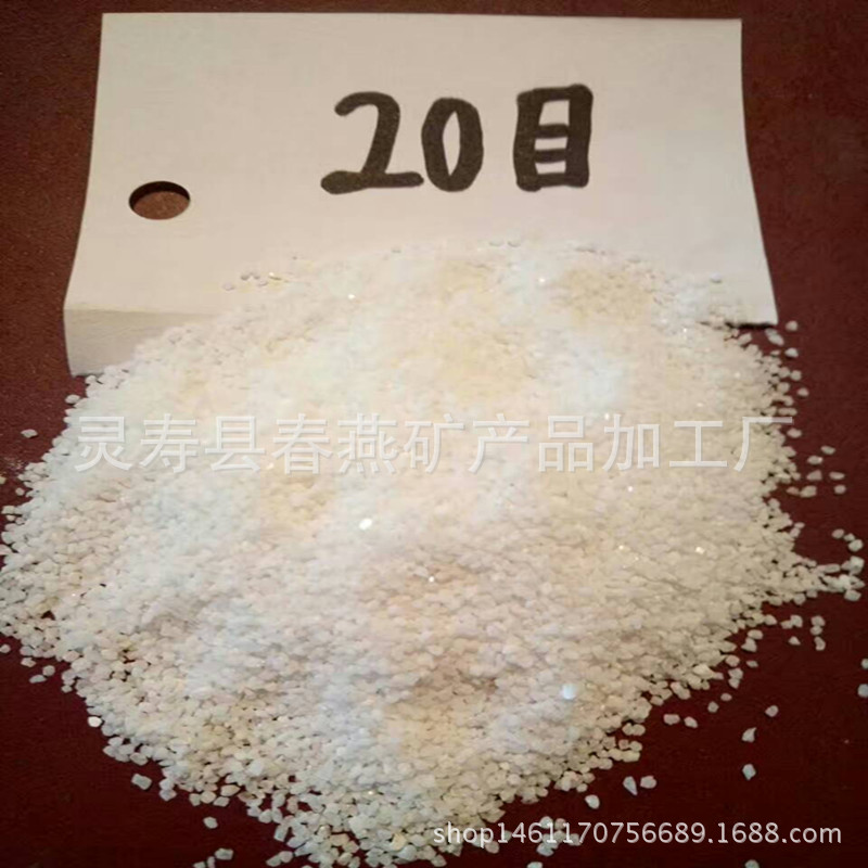 mmexport1471527618083_副本