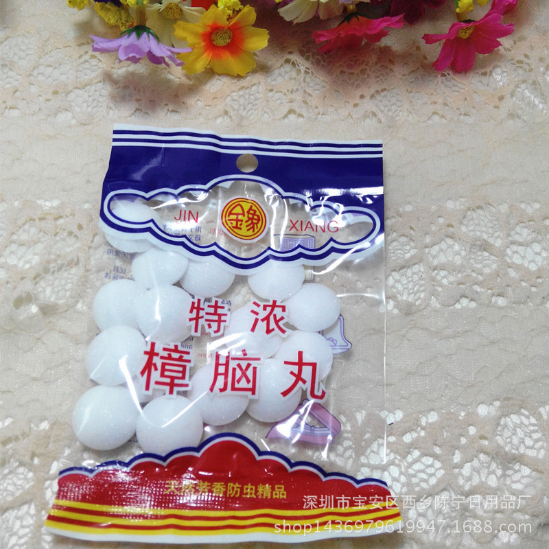 IMG_20160313_133851_1