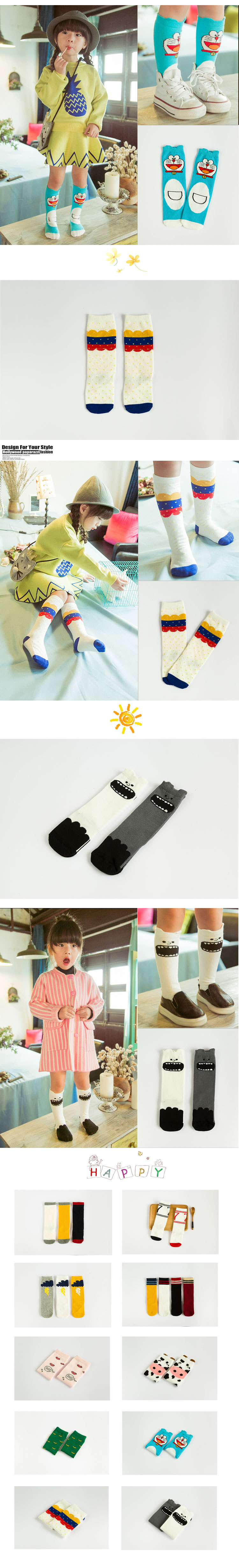 儿童高筒袜