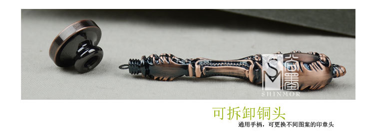 金属柄套装详情_01_02