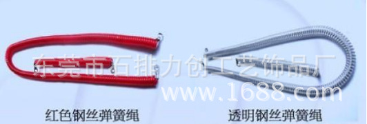 QQ图片20150514143811