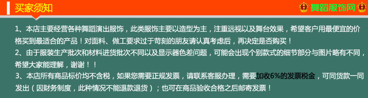 TB2G09chXXXXXaJXXXXXXXXXXXX_!!