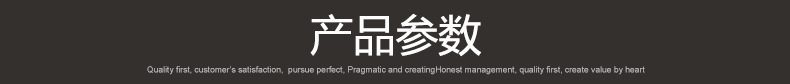 深圳市帝衡电子有限公司_04