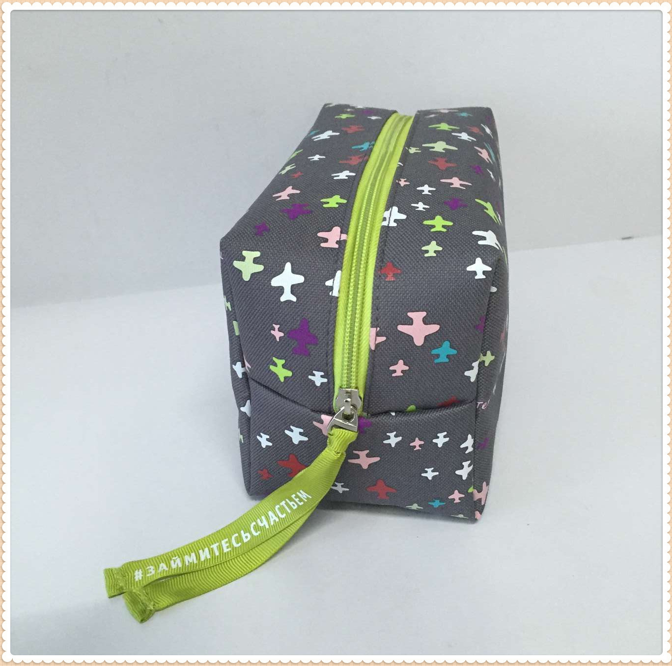 QQ图片20160913085105_副本