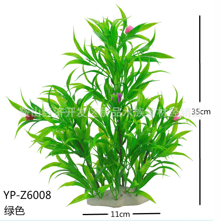 TB2Ryf3qXXXXXamXFXXXXXXXXXX_!!