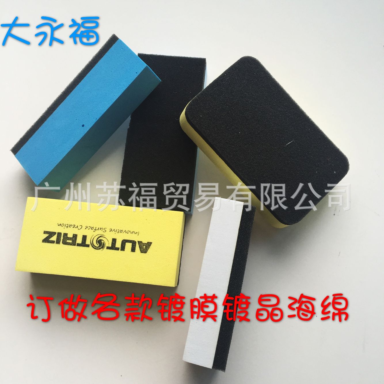 4C1965EBFA1B3EB6DFA29EF7606DA1