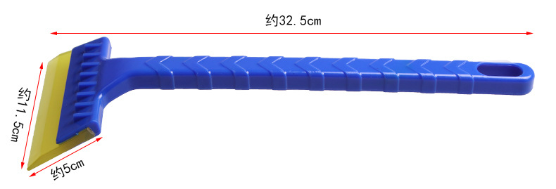 多功能牛筋雪铲_06