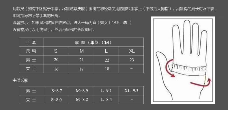 1 (6)_副本