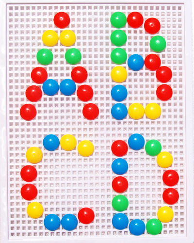 QQ图片20161201093553