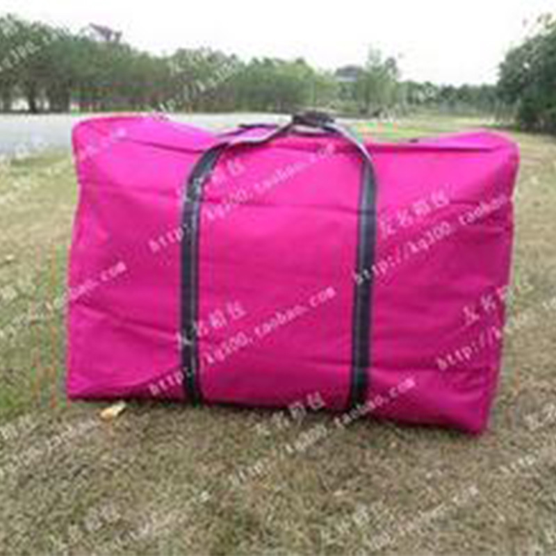 QQ图片20160719143323