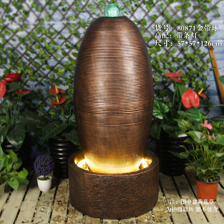 颜色分类80871金带球