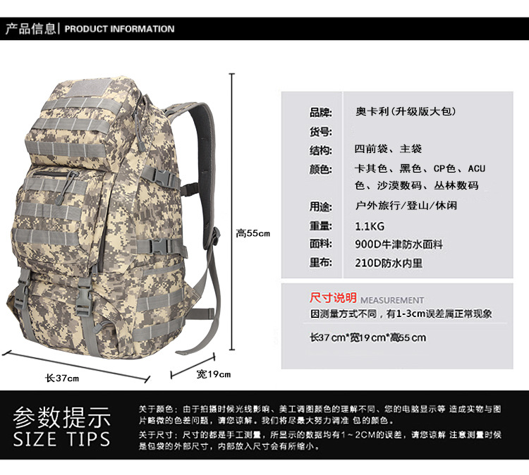 详情(2)_05