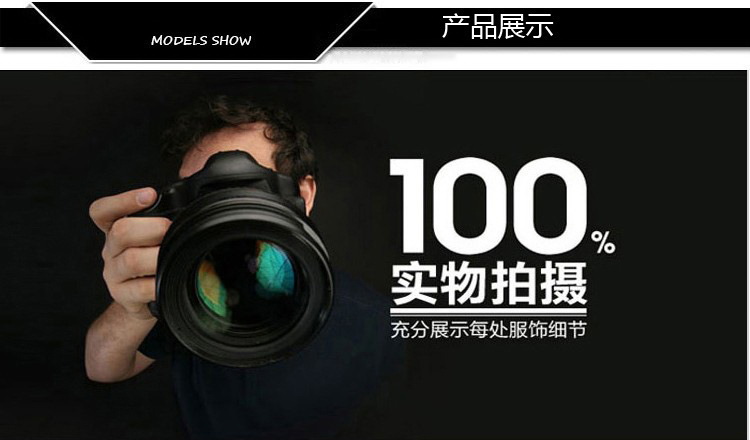 1132281487_570548808 - 副本 (2)