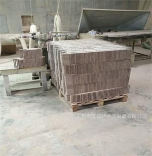 QQ图片20161109102541_看图王