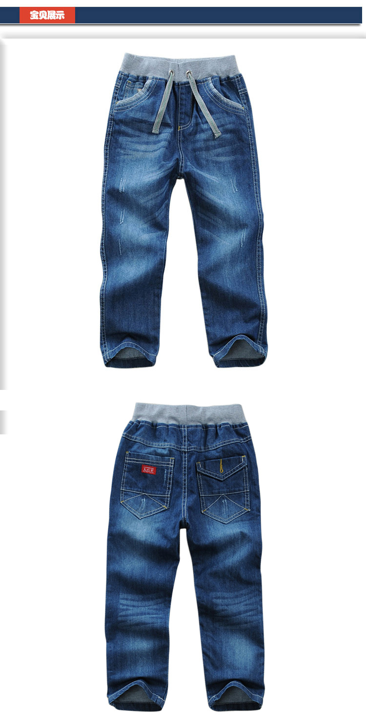 童牛仔裤_07