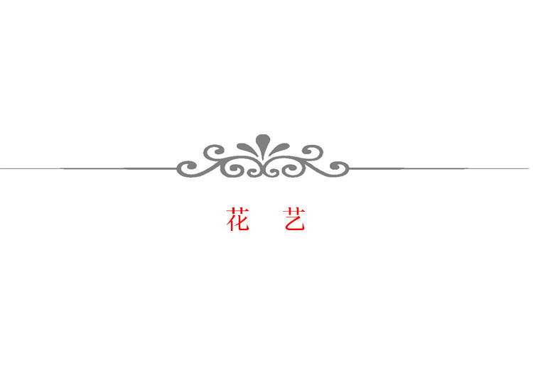 详情_13