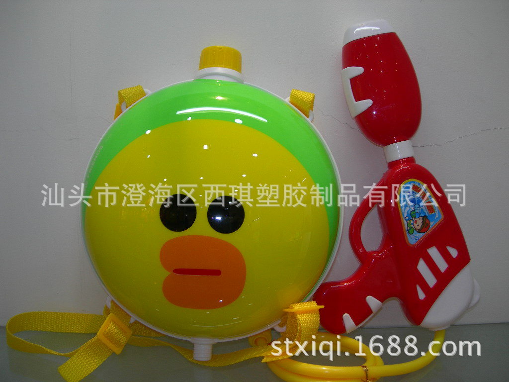 XQ045029