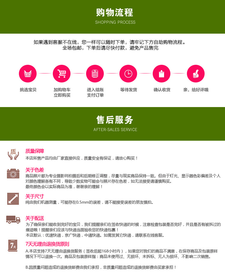 牛皮纸_08