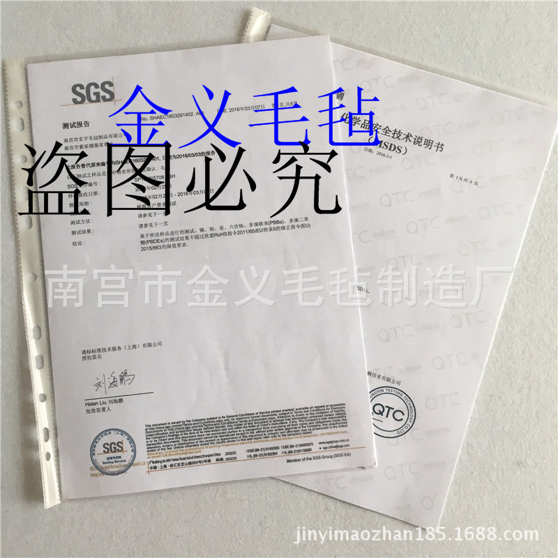 IMG_1524_副本_副本