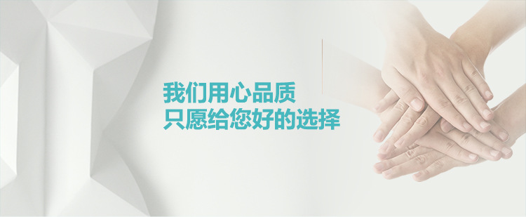 750茶几_01