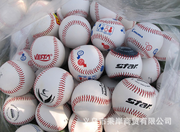 义乌市秉岸商贸有限公司模板_03-1 (10)