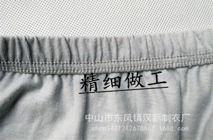 IMG_20160108_114433_副本_副本_副本