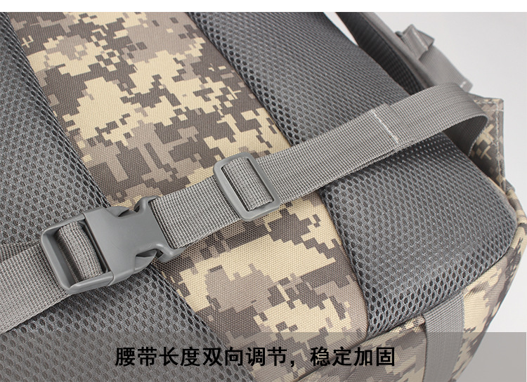 详情(2)_37