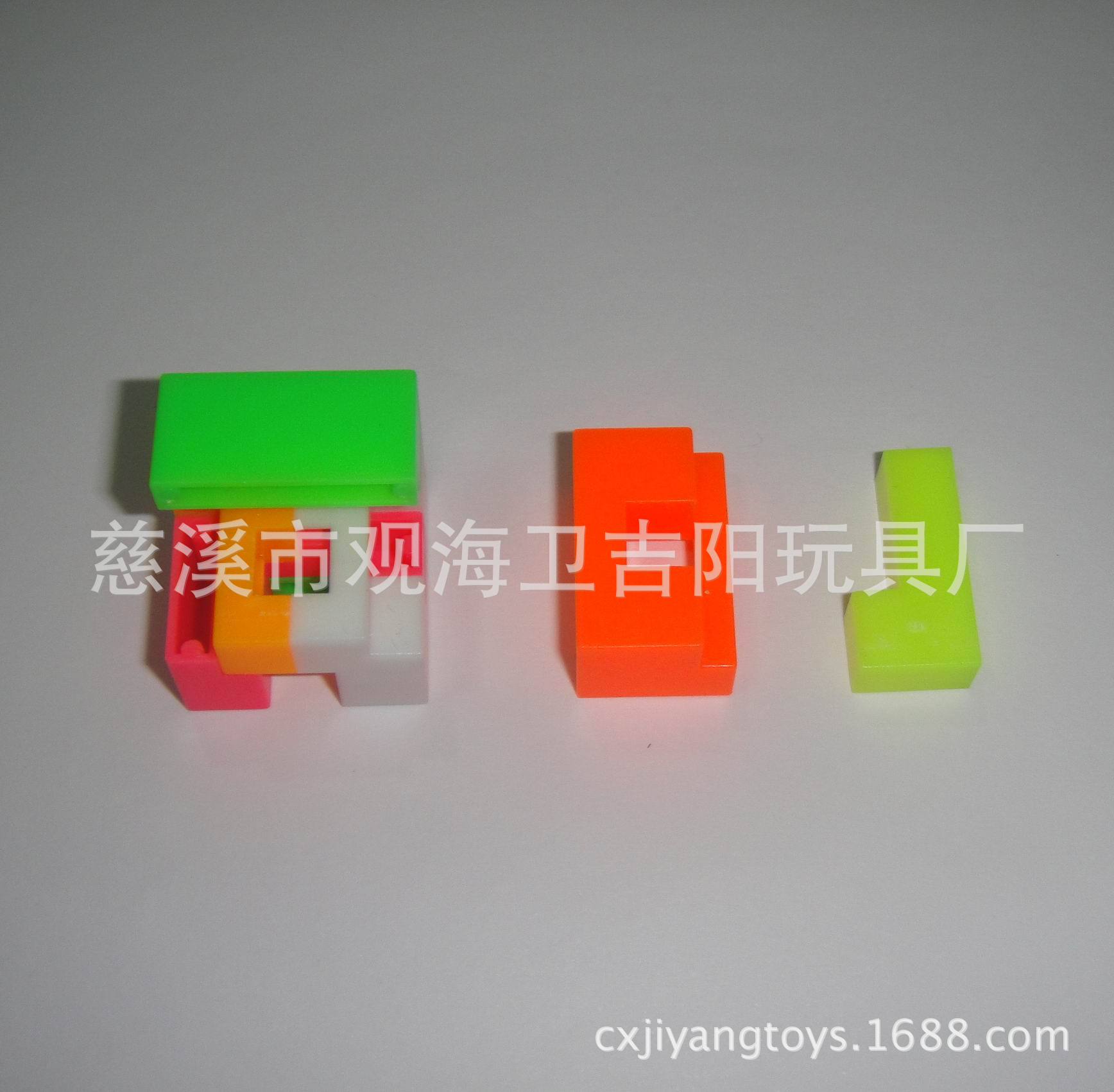 组装步骤（4）