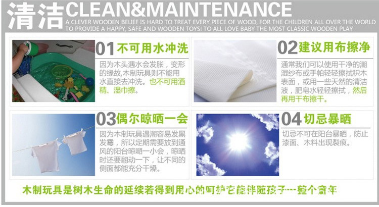 2345_image_file_copy_82