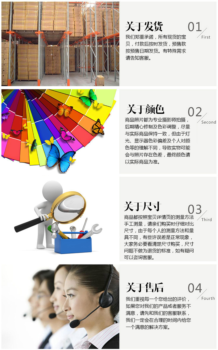 3291251106_1707190482