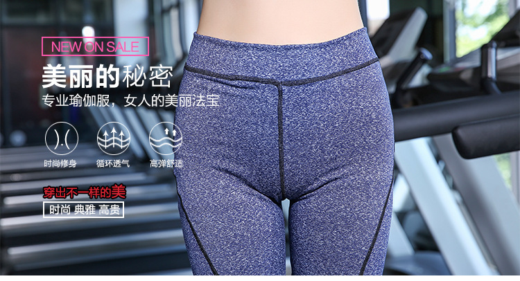 瑜伽服-5_03