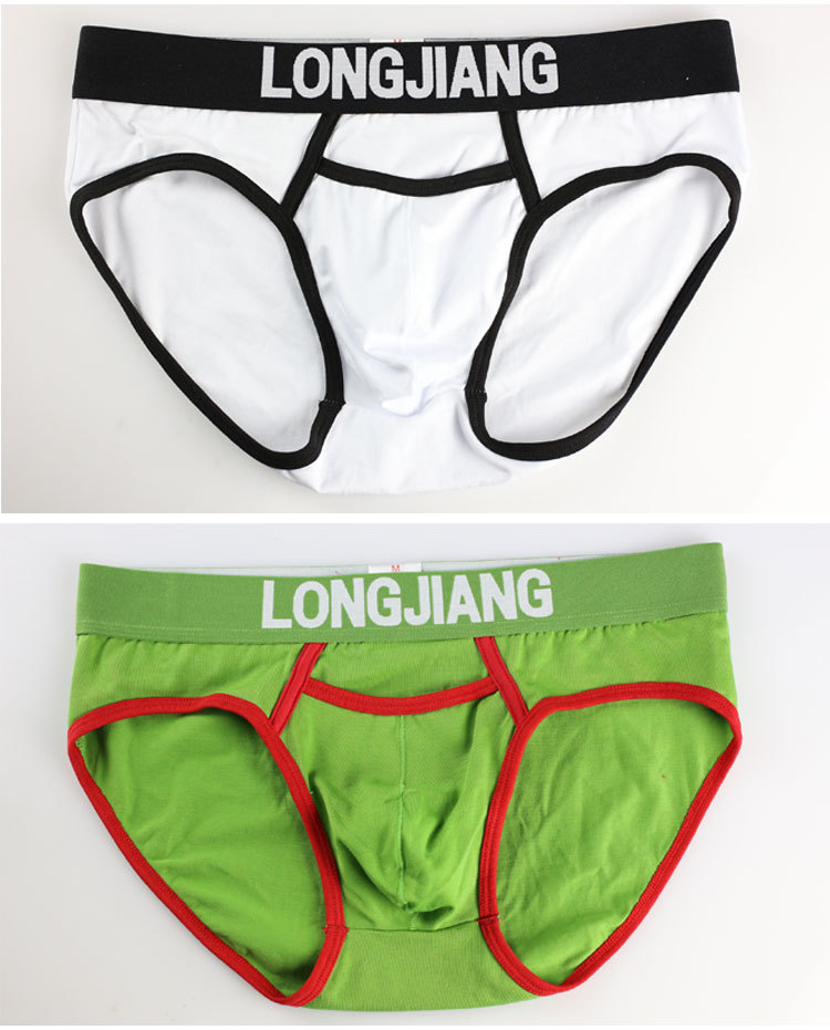 307纯棉太空仓三角_22