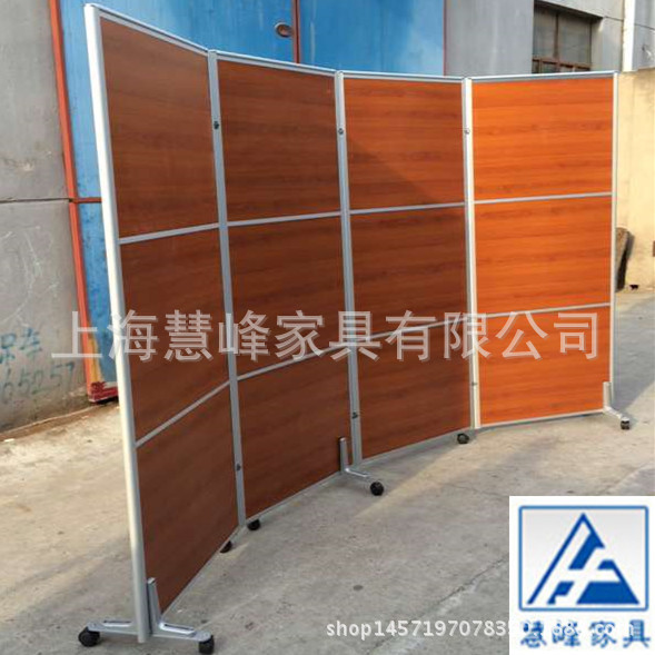 厂家直销各种移动屏风360度可折叠屏风尺寸大小