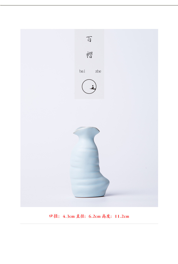 详情_13