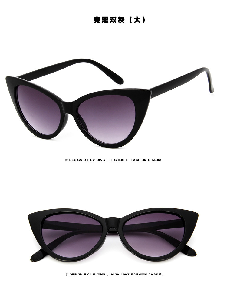 亮黑双灰（大）