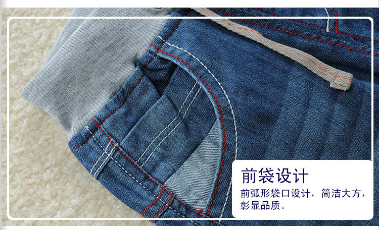 童牛仔裤_11