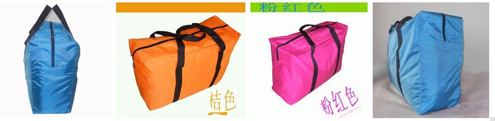 QQ图片20160719143541