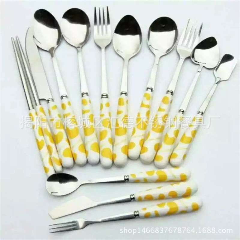 QQ图片20160723104253