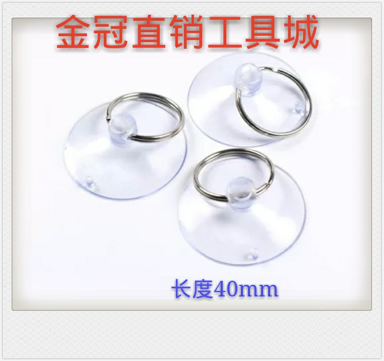 2544331271_524165441