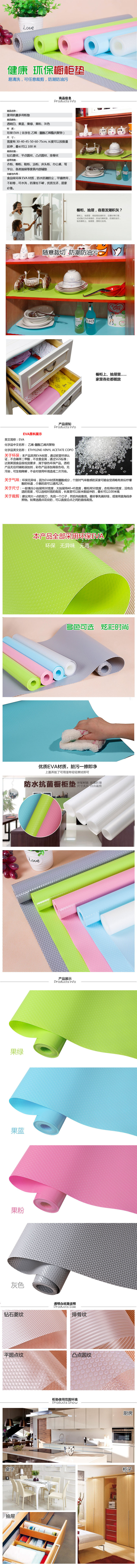 TB2sCcPaFXXXXcYXXXXXXXXXXXX-15