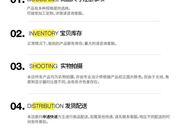 厦门百川汇橡塑制品有限公司内页-(9)拉力器_18