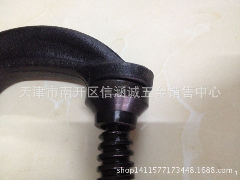 锻造G字夹